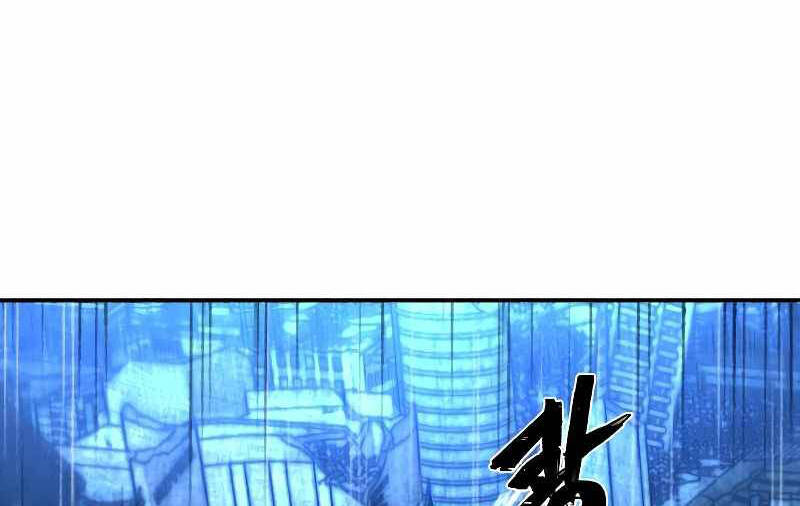 Sự Trở Lại Của Anh Hùng Diệt Thế Chap 525 - Next Chap 526