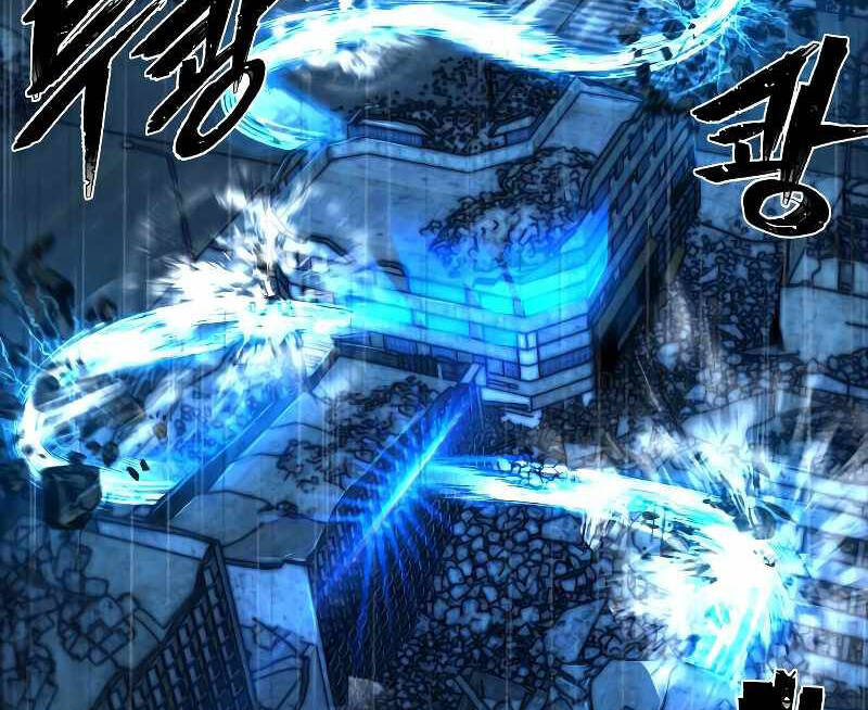 Sự Trở Lại Của Anh Hùng Diệt Thế Chap 525 - Next Chap 526
