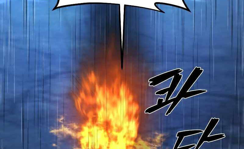 Sự Trở Lại Của Anh Hùng Diệt Thế Chap 525 - Next Chap 526