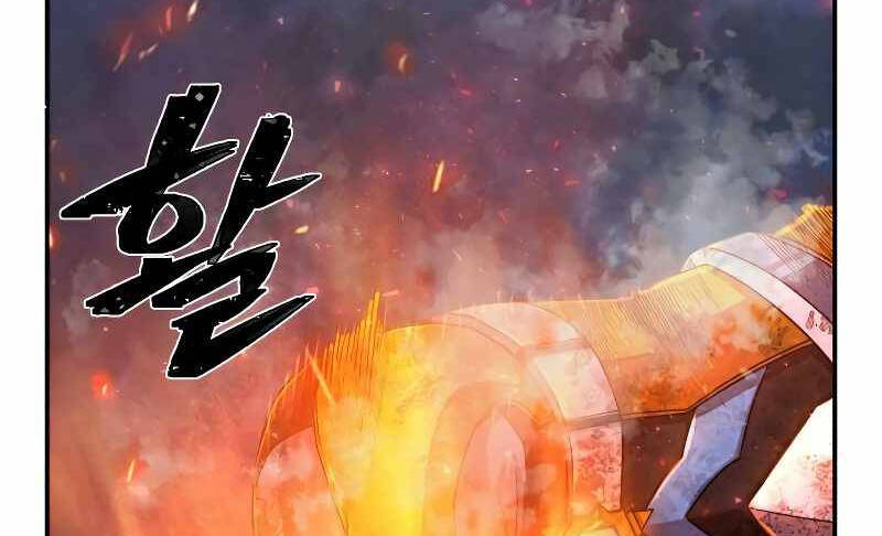 Sự Trở Lại Của Anh Hùng Diệt Thế Chap 525 - Next Chap 526
