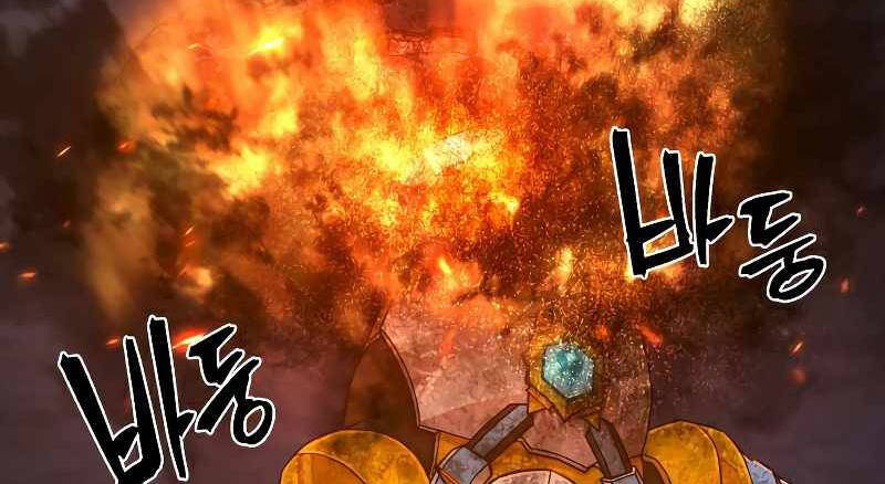 Sự Trở Lại Của Anh Hùng Diệt Thế Chap 525 - Next Chap 526