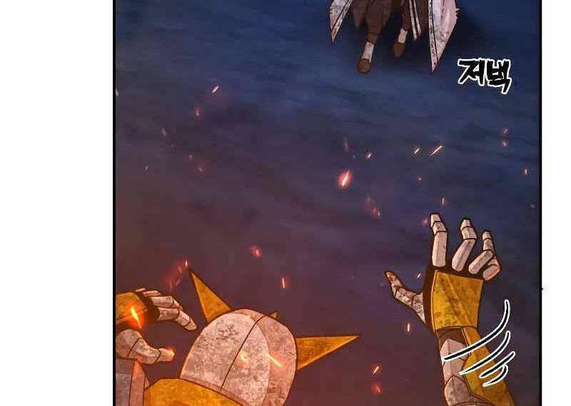 Sự Trở Lại Của Anh Hùng Diệt Thế Chap 525 - Next Chap 526