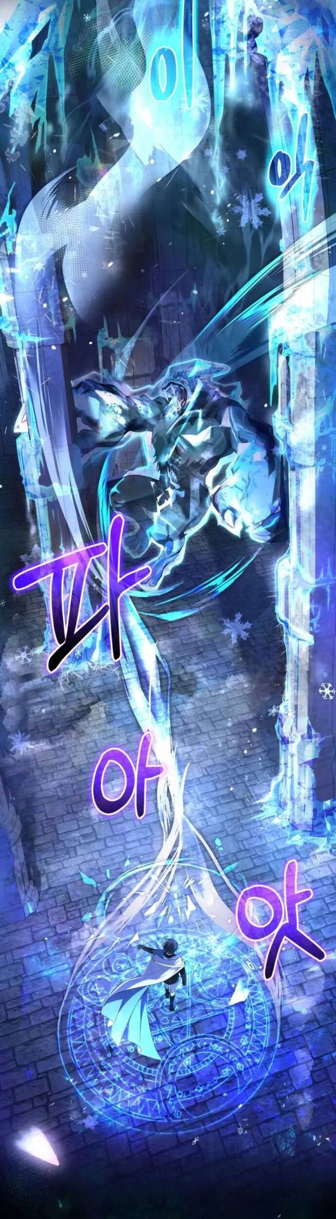 Sự Trở Lại Của Đại Pháp Sư Huyền Thoại Chap 1 - Next Chap 2