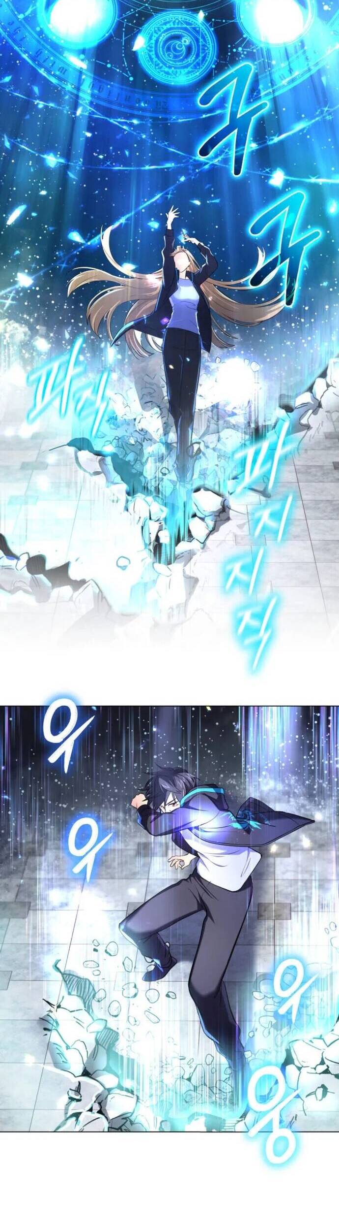 Sự Trở Lại Của Đại Pháp Sư Huyền Thoại Chap 11 - Next Chap 12