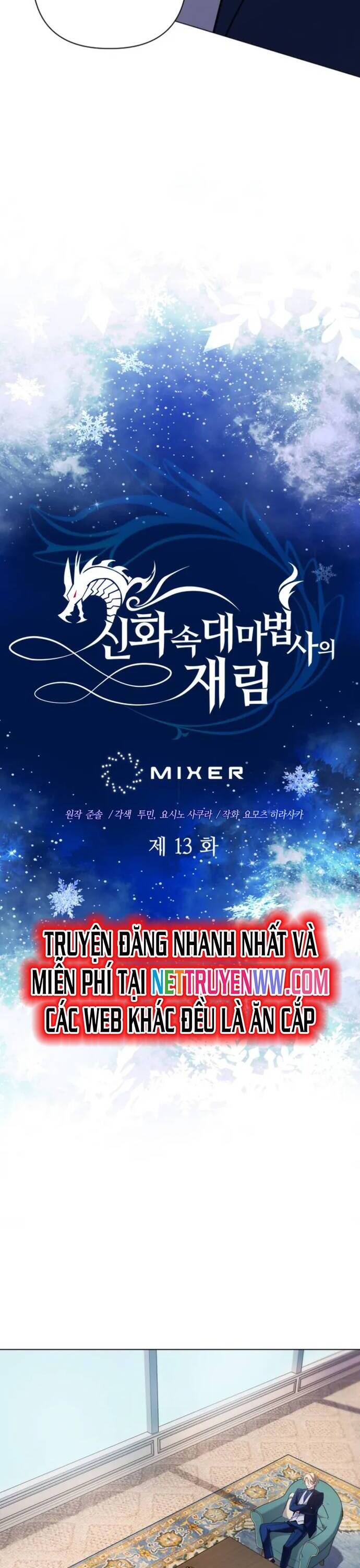 Sự Trở Lại Của Đại Pháp Sư Huyền Thoại Chap 13 - Next Chap 14
