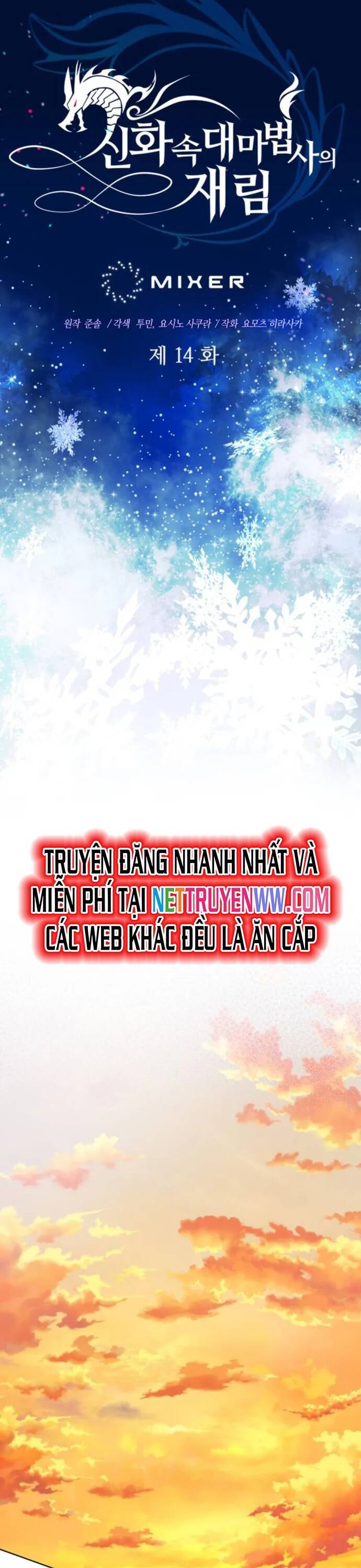 Sự Trở Lại Của Đại Pháp Sư Huyền Thoại Chap 14 - Next Chap 15