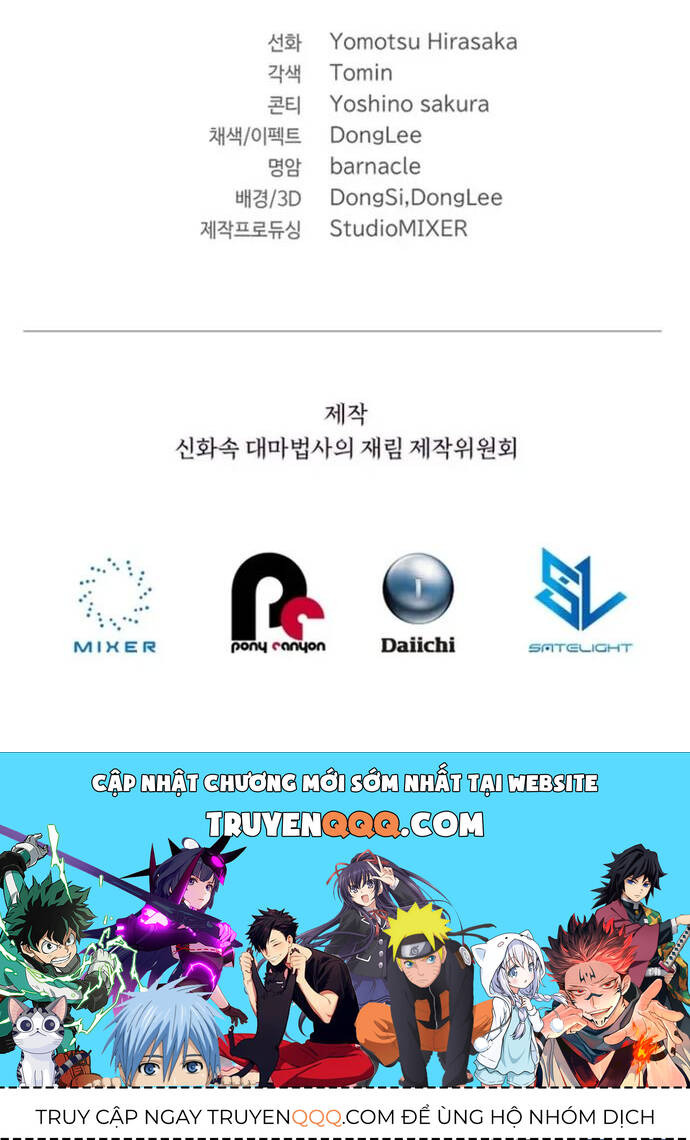 Sự Trở Lại Của Đại Pháp Sư Huyền Thoại Chap 16 - Next Chap 17