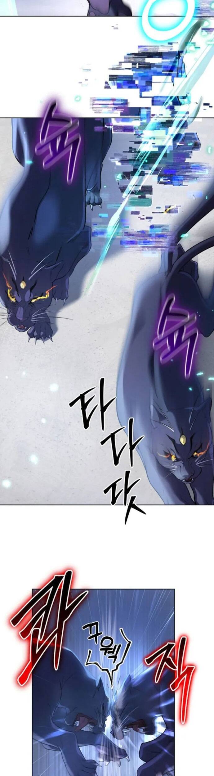 Sự Trở Lại Của Đại Pháp Sư Huyền Thoại Chap 17 - Next Chap 18