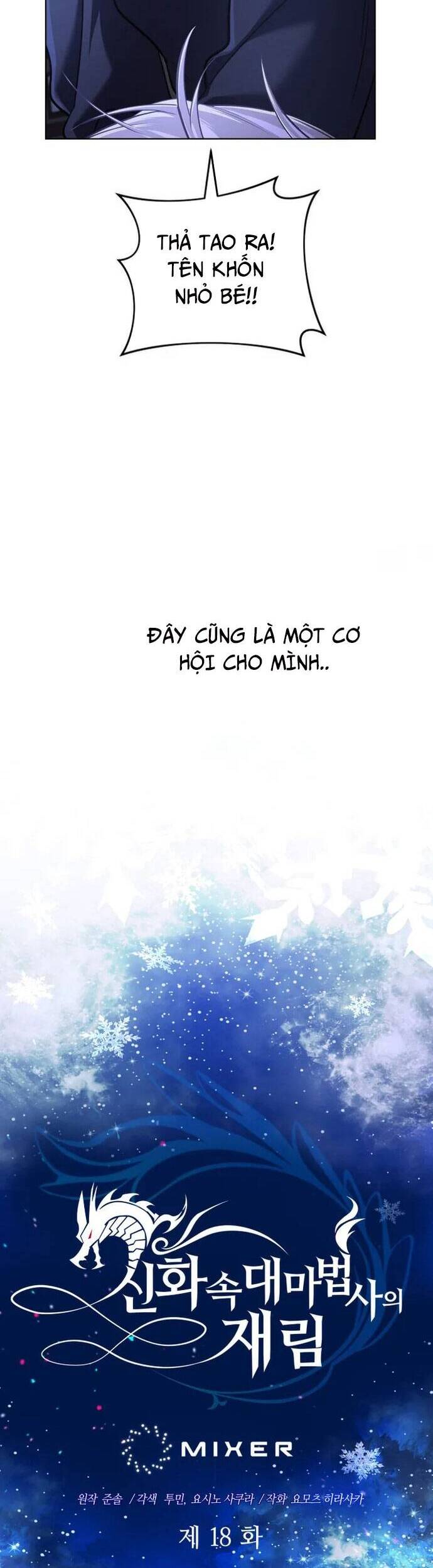 Sự Trở Lại Của Đại Pháp Sư Huyền Thoại Chap 18 - Next Chap 19