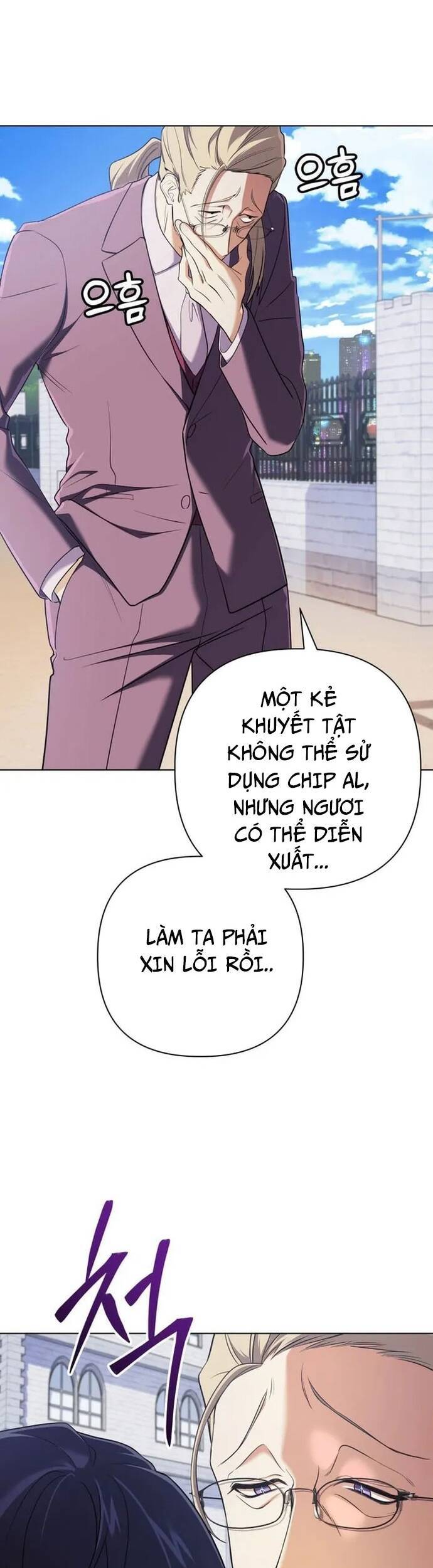 Sự Trở Lại Của Đại Pháp Sư Huyền Thoại Chap 19 - Next Chap 20