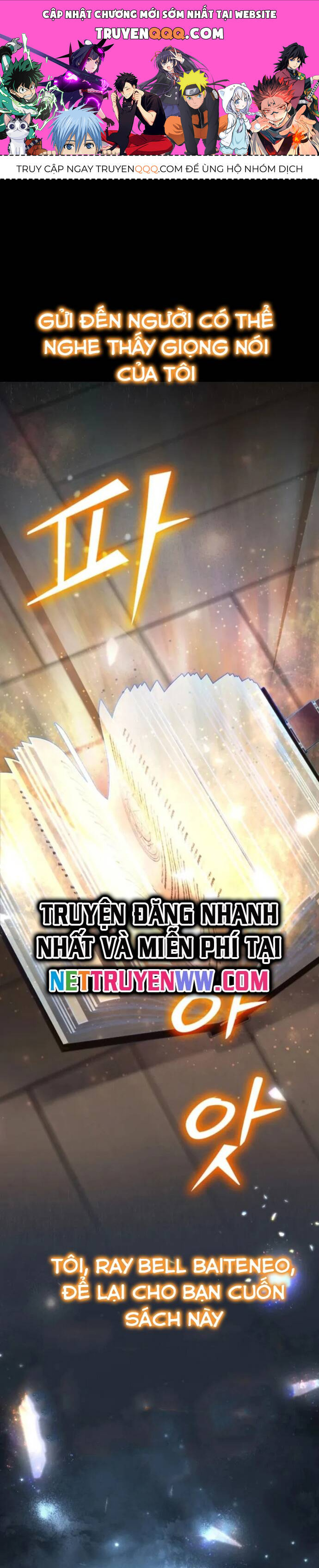 Sự Trở Lại Của Đại Pháp Sư Huyền Thoại Chap 2 - Next Chap 3