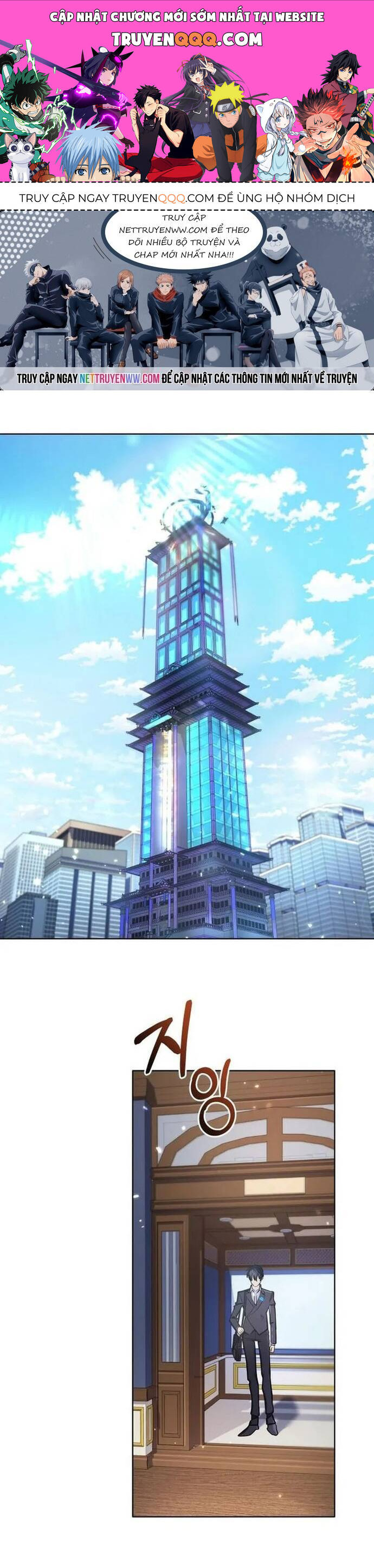 Sự Trở Lại Của Đại Pháp Sư Huyền Thoại Chap 20 - Next Chap 21