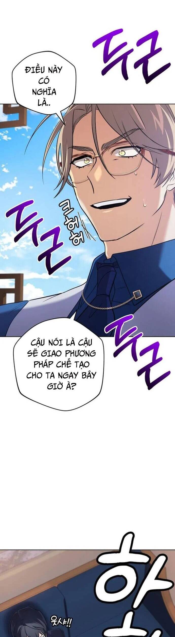 Sự Trở Lại Của Đại Pháp Sư Huyền Thoại Chap 20 - Next Chap 21