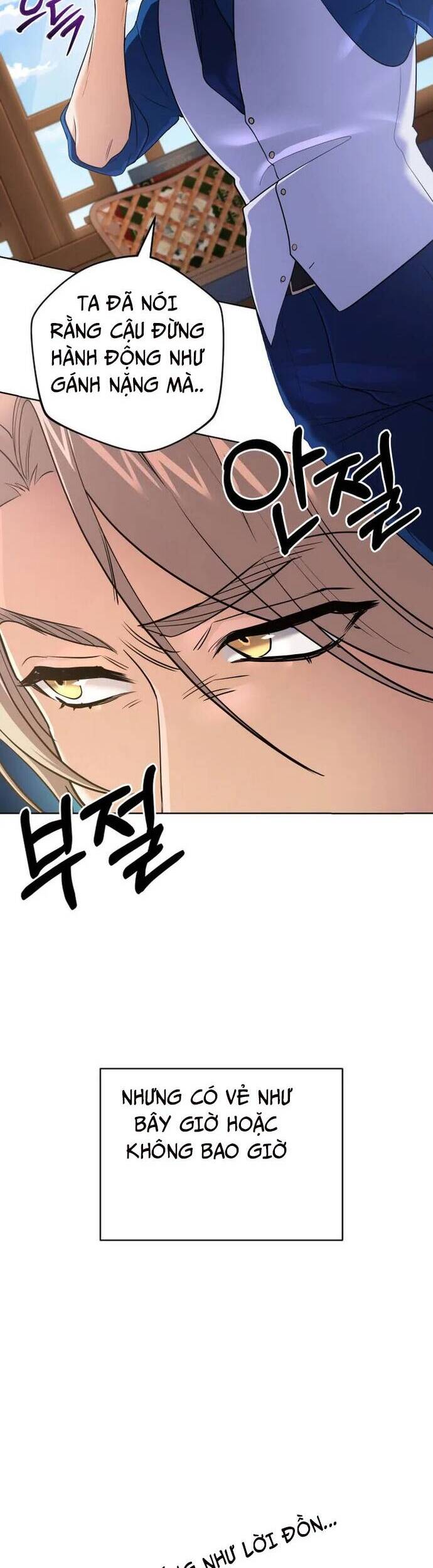 Sự Trở Lại Của Đại Pháp Sư Huyền Thoại Chap 20 - Next Chap 21