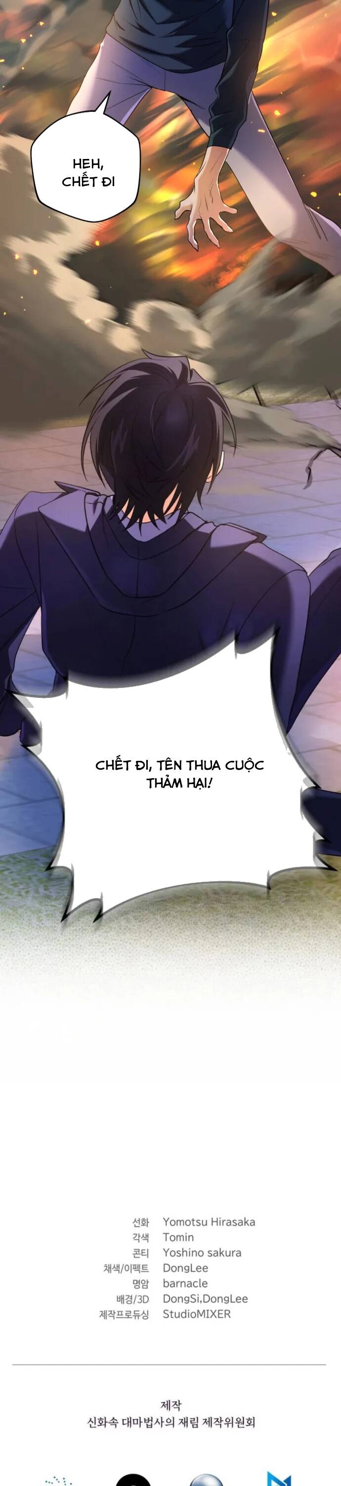 Sự Trở Lại Của Đại Pháp Sư Huyền Thoại Chap 21 - Next Chap 22