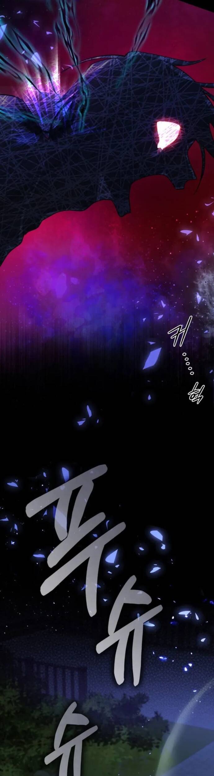 Sự Trở Lại Của Đại Pháp Sư Huyền Thoại Chap 23 - Next Chap 24