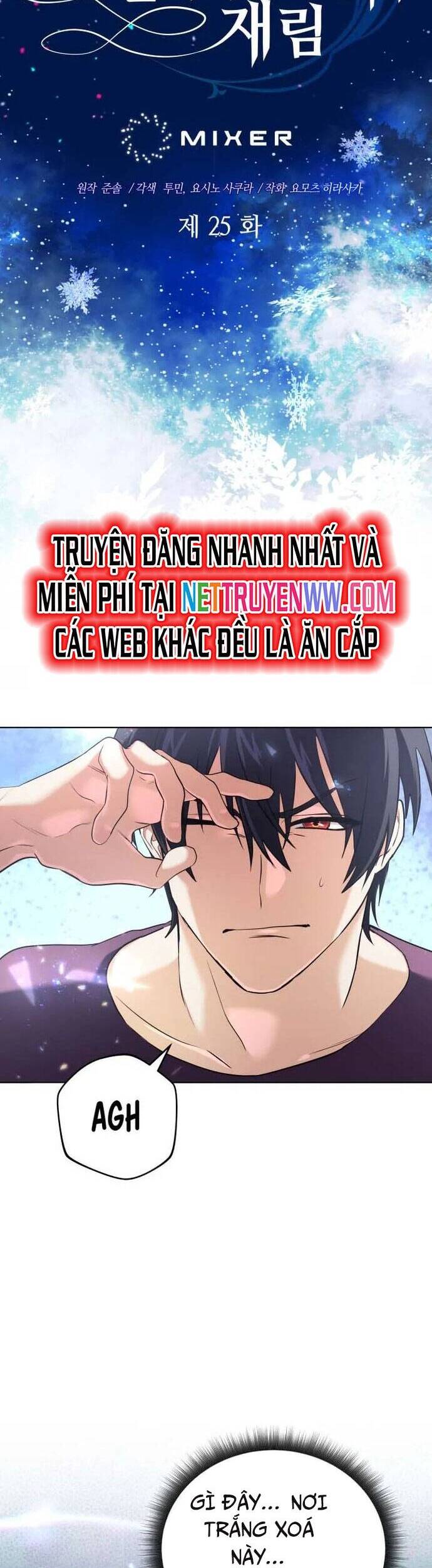 Sự Trở Lại Của Đại Pháp Sư Huyền Thoại Chap 24 - Next Chap 25