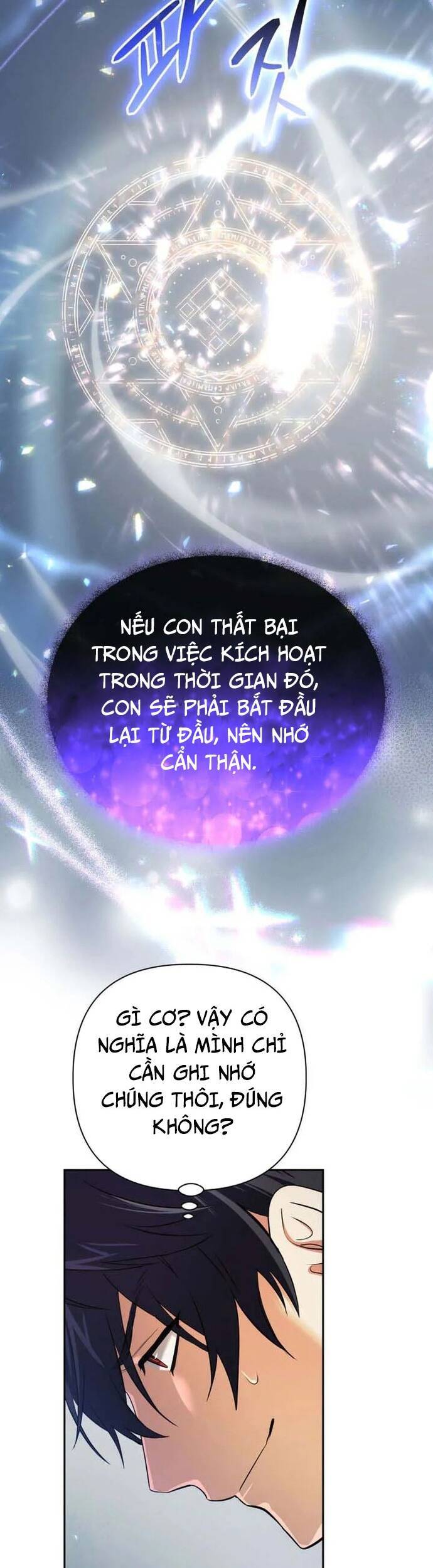 Sự Trở Lại Của Đại Pháp Sư Huyền Thoại Chap 25 - Next Chap 26