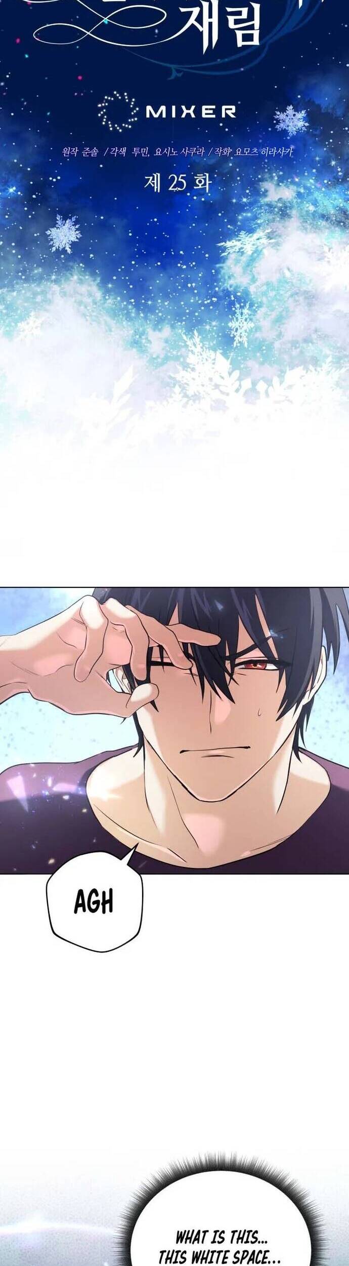 Sự Trở Lại Của Đại Pháp Sư Huyền Thoại Chap 25 - Next Chap 26