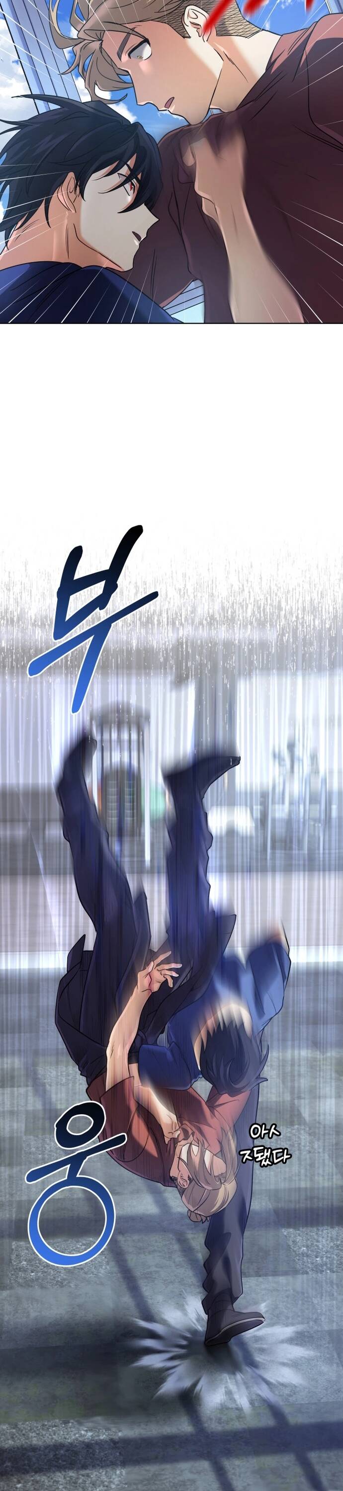 Sự Trở Lại Của Đại Pháp Sư Huyền Thoại Chap 26 - Next Chap 27