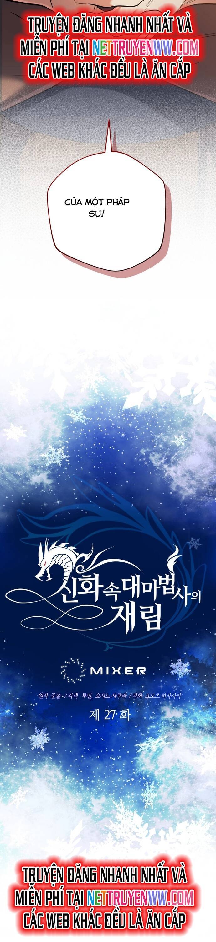 Sự Trở Lại Của Đại Pháp Sư Huyền Thoại Chap 27 - Next Chap 28