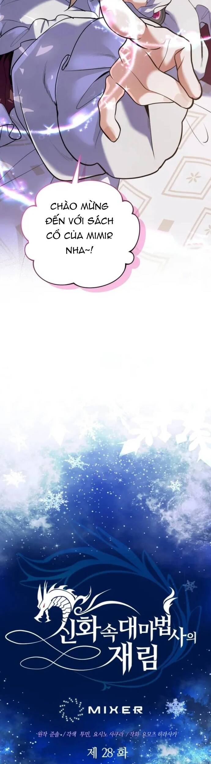 Sự Trở Lại Của Đại Pháp Sư Huyền Thoại Chap 28 - Next Chap 29
