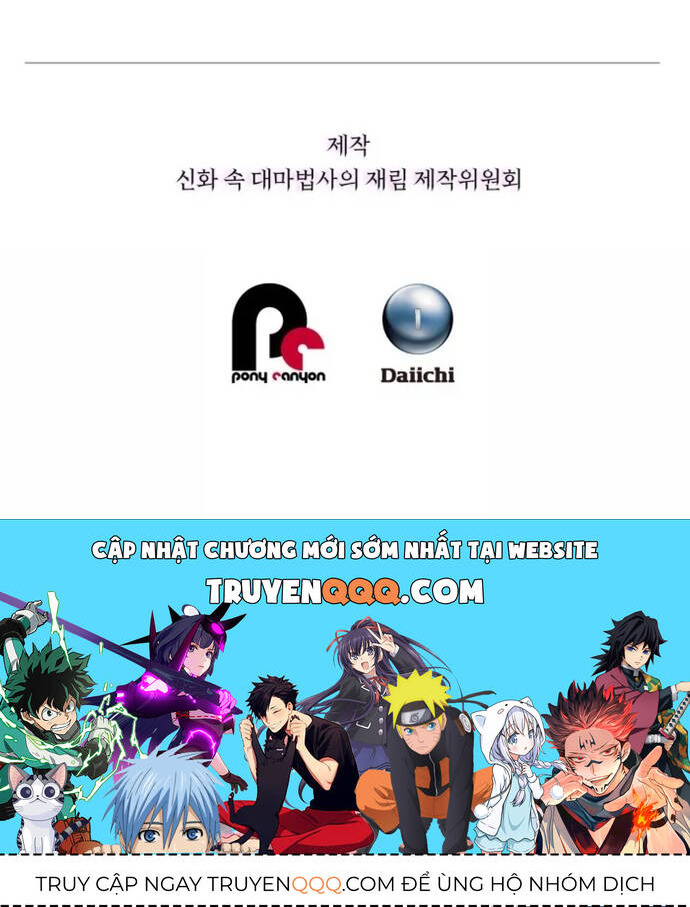 Sự Trở Lại Của Đại Pháp Sư Huyền Thoại Chap 3 - Next Chap 4