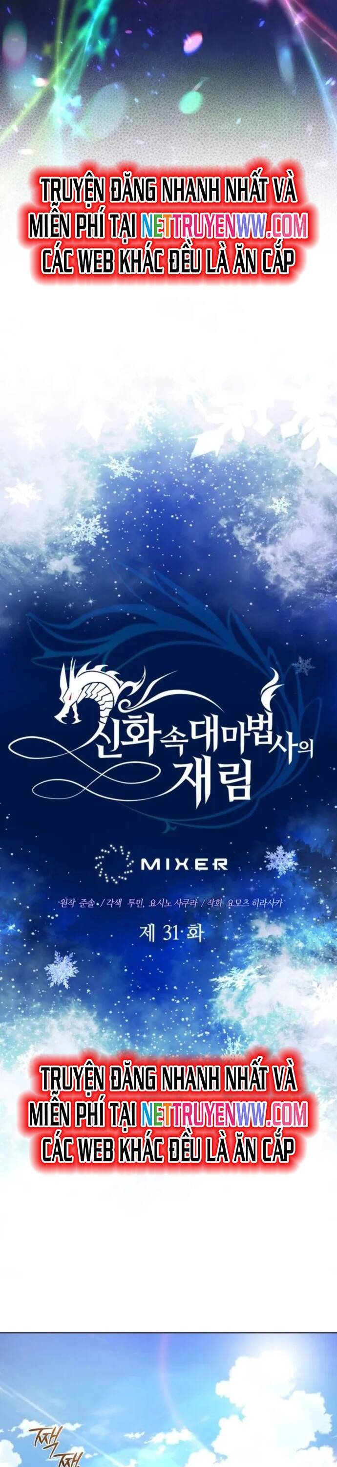 Sự Trở Lại Của Đại Pháp Sư Huyền Thoại Chap 31 - Next Chap 32