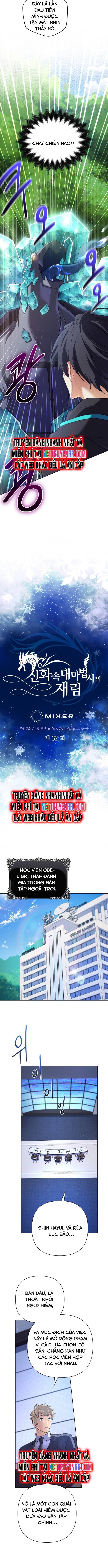 Sự Trở Lại Của Đại Pháp Sư Huyền Thoại Chap 32 - Next Chap 33