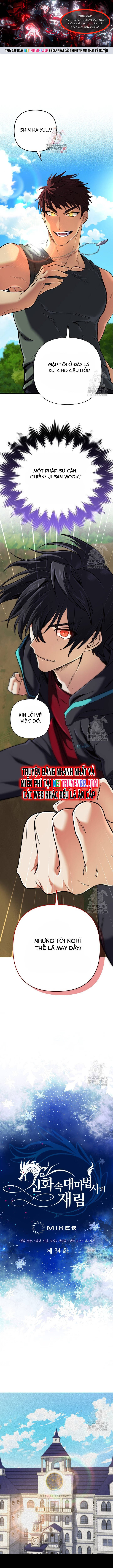 Sự Trở Lại Của Đại Pháp Sư Huyền Thoại Chap 34 - Next Chap 35
