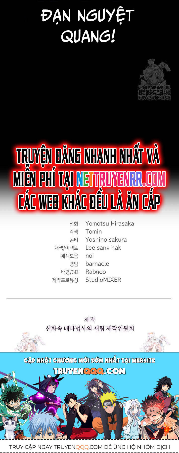 Sự Trở Lại Của Đại Pháp Sư Huyền Thoại Chap 36 - Next Chap 37