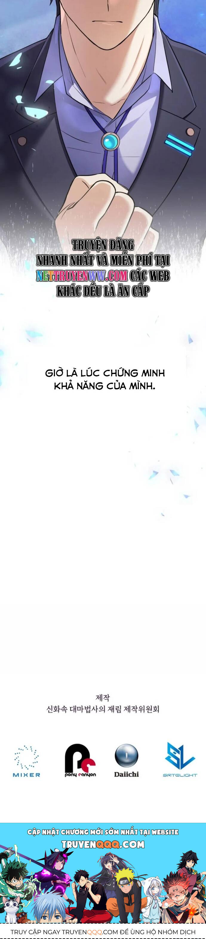 Sự Trở Lại Của Đại Pháp Sư Huyền Thoại Chap 4 - Next Chap 5