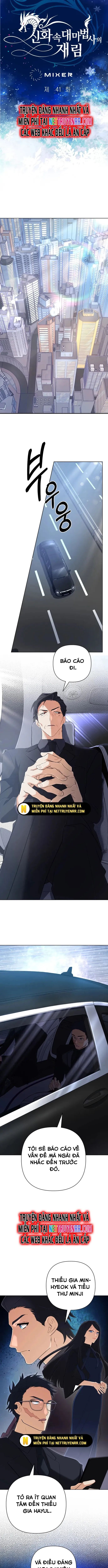 Sự Trở Lại Của Đại Pháp Sư Huyền Thoại Chap 41 - Next Chap 42