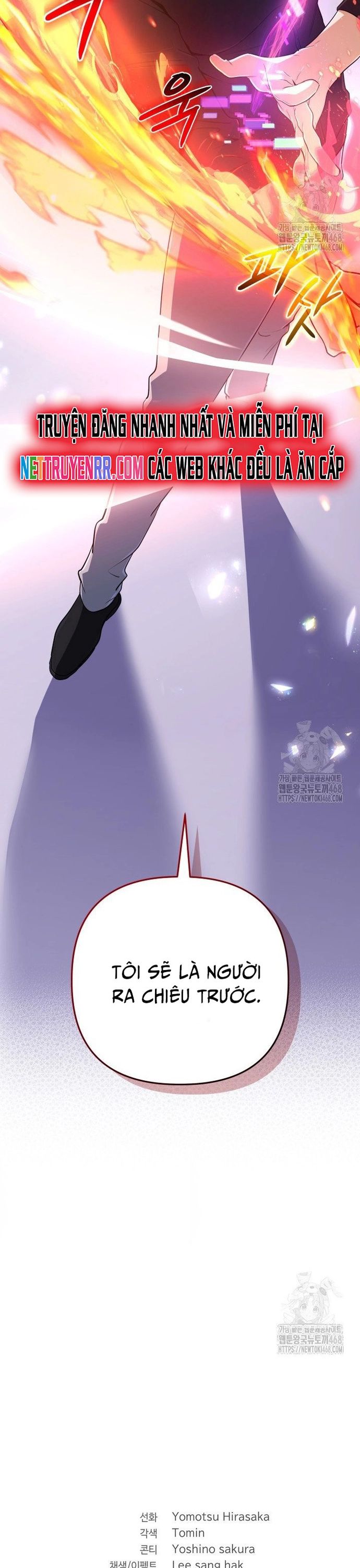 Sự Trở Lại Của Đại Pháp Sư Huyền Thoại Chap 46 - Next Chap 47