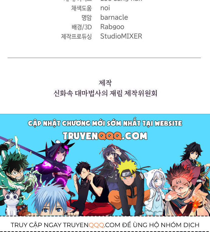 Sự Trở Lại Của Đại Pháp Sư Huyền Thoại Chap 46 - Next Chap 47