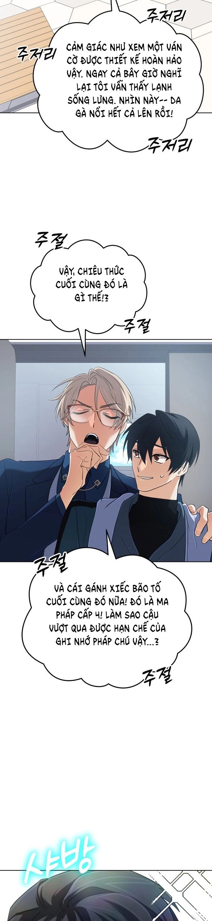 Sự Trở Lại Của Đại Pháp Sư Huyền Thoại Chap 48 - Next Chap 49