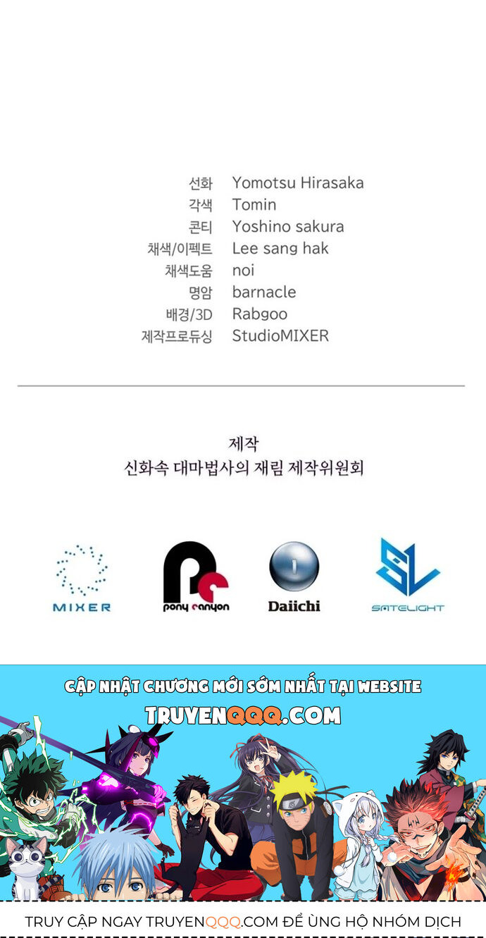 Sự Trở Lại Của Đại Pháp Sư Huyền Thoại Chap 49 - Next Chap 50