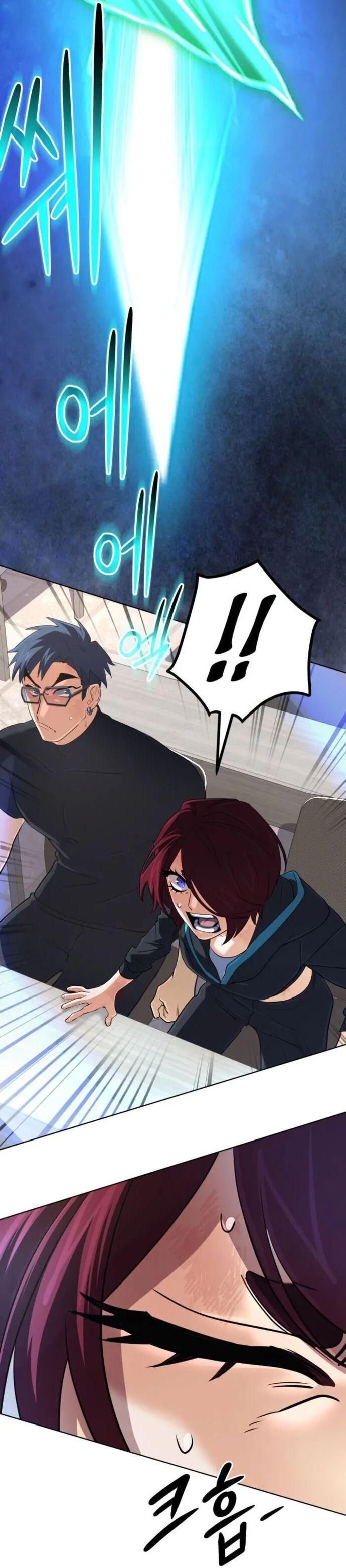 Sự Trở Lại Của Đại Pháp Sư Huyền Thoại Chap 53 - Next Chap 54