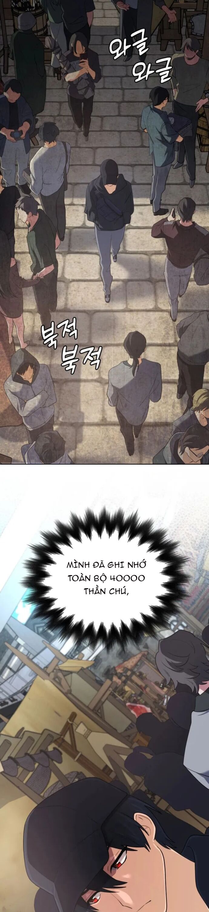 Sự Trở Lại Của Đại Pháp Sư Huyền Thoại Chap 54 - Next Chap 55