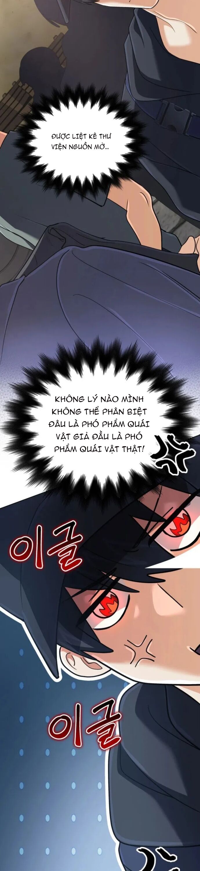 Sự Trở Lại Của Đại Pháp Sư Huyền Thoại Chap 54 - Next Chap 55