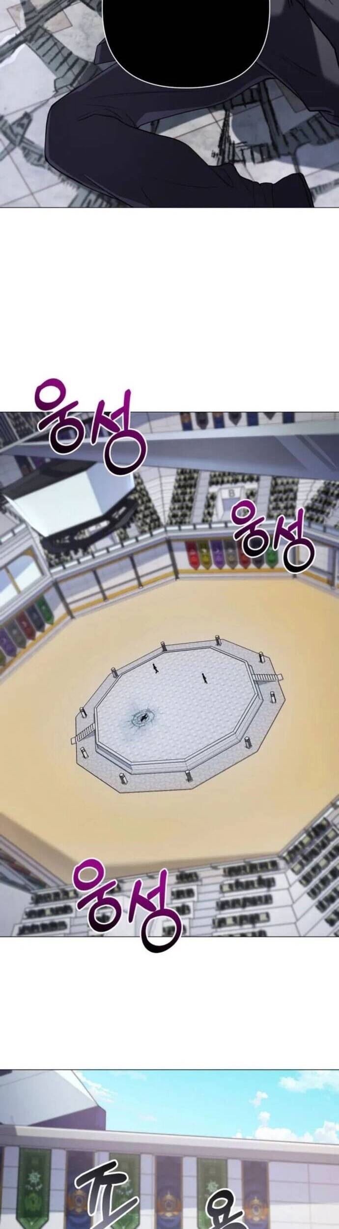 Sự Trở Lại Của Đại Pháp Sư Huyền Thoại Chap 7 - Next Chap 8