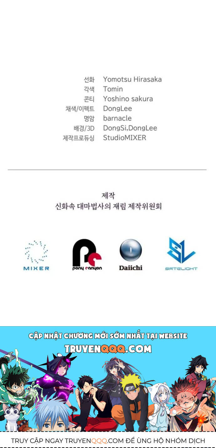 Sự Trở Lại Của Đại Pháp Sư Huyền Thoại Chap 7 - Next Chap 8