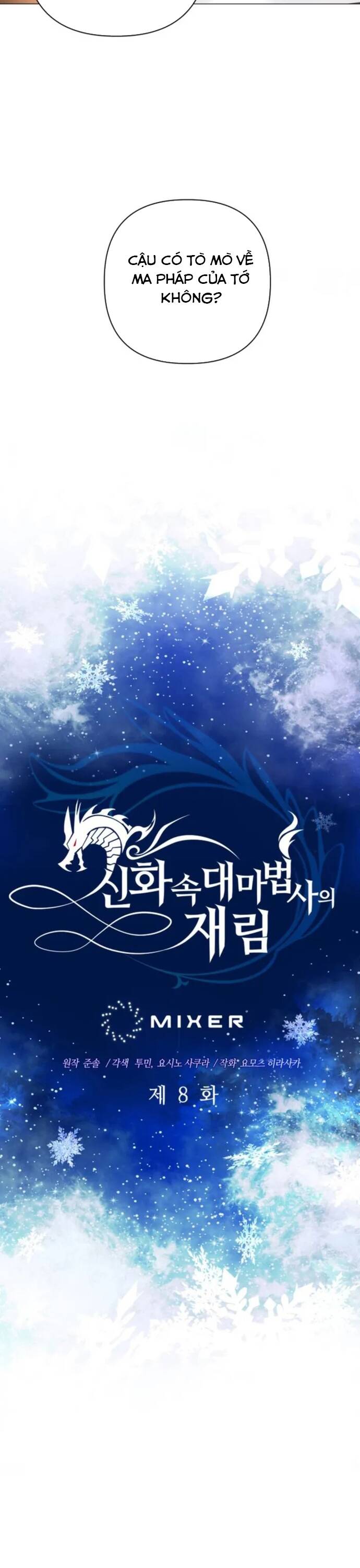Sự Trở Lại Của Đại Pháp Sư Huyền Thoại Chap 8 - Next Chap 9