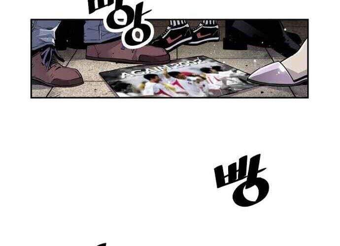Sự Trở Lại Của Huyền Thoại Chap 1 - Next Chap 2