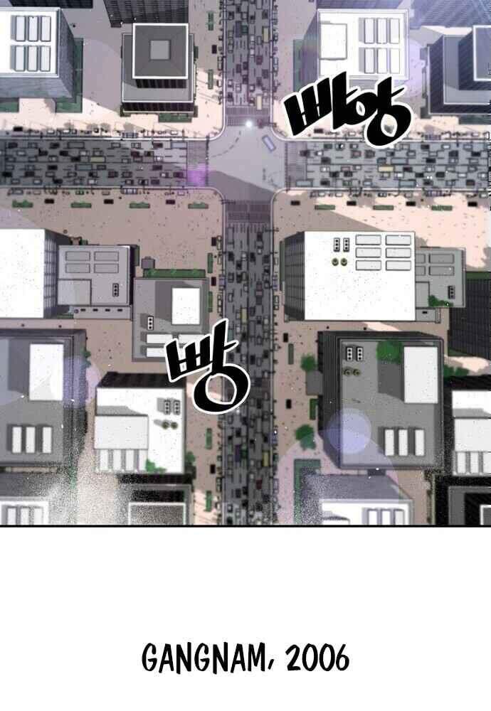 Sự Trở Lại Của Huyền Thoại Chap 1 - Next Chap 2