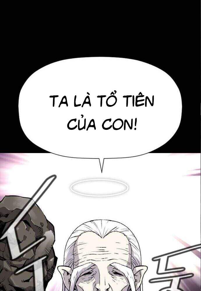 Sự Trở Lại Của Huyền Thoại Chap 1 - Next Chap 2