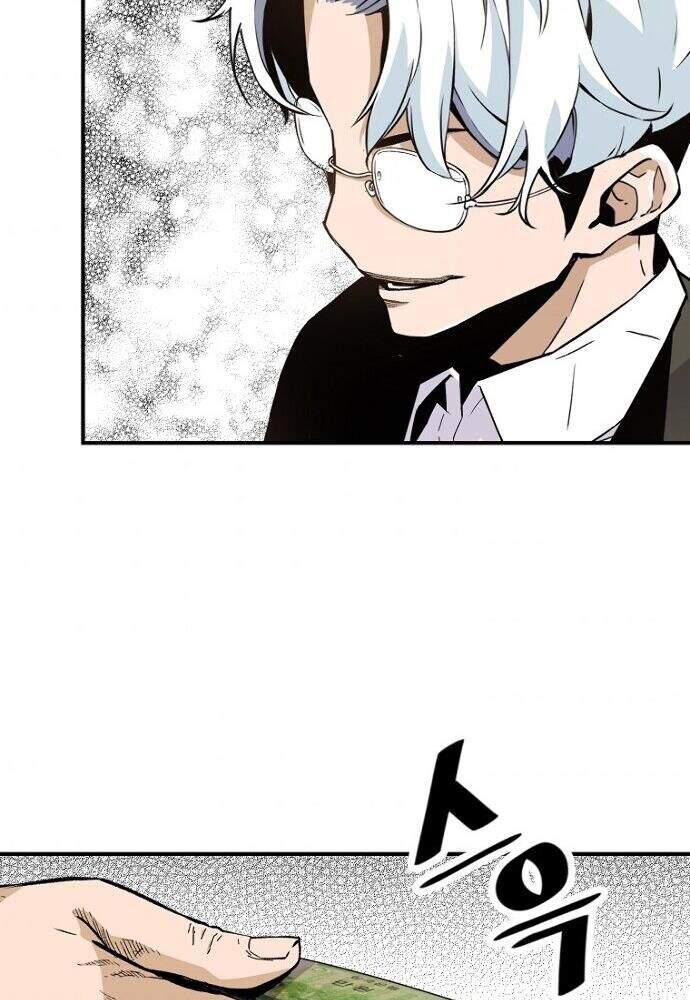 Sự Trở Lại Của Huyền Thoại Chap 10 - Next Chap 11