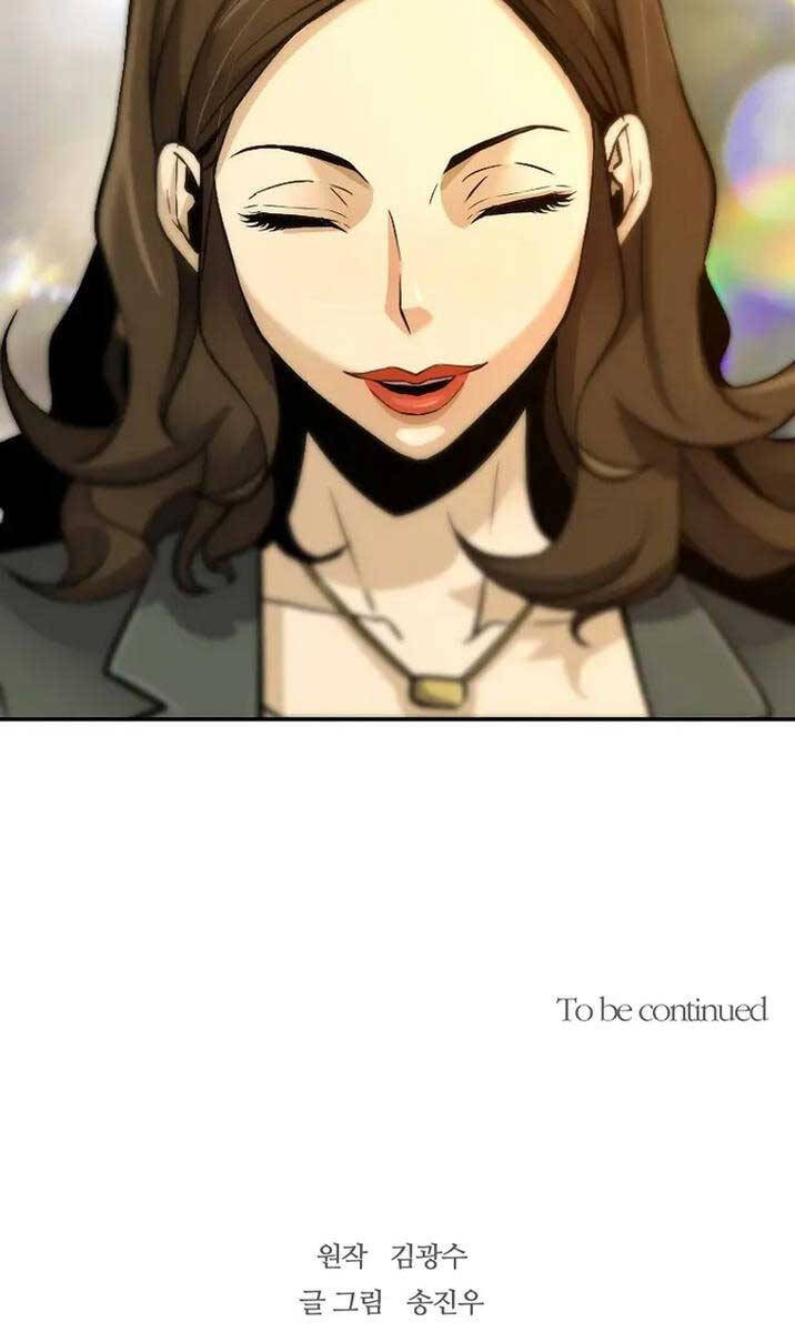 Sự Trở Lại Của Huyền Thoại Chap 100 - Next Chap 101