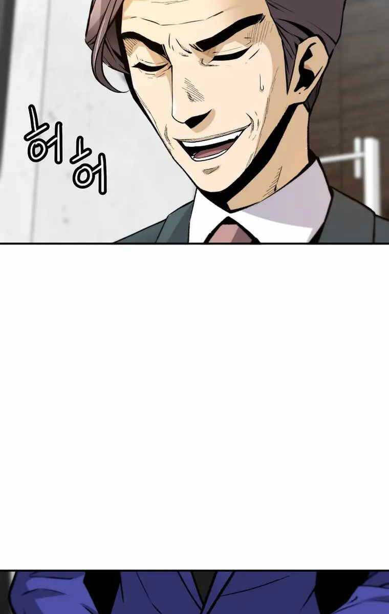 Sự Trở Lại Của Huyền Thoại Chap 100 - Next Chap 101