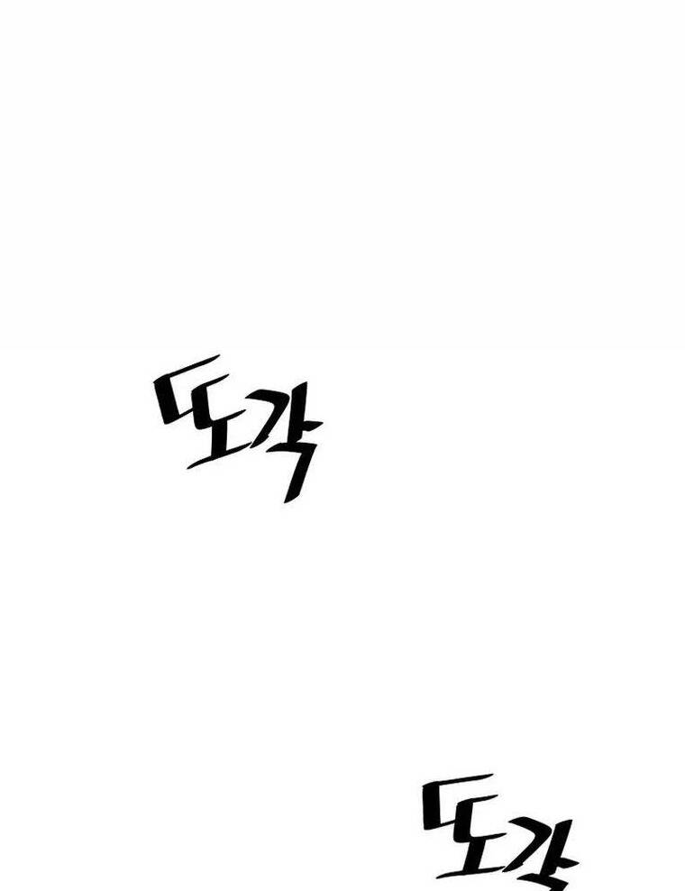 Sự Trở Lại Của Huyền Thoại Chap 100 - Next Chap 101